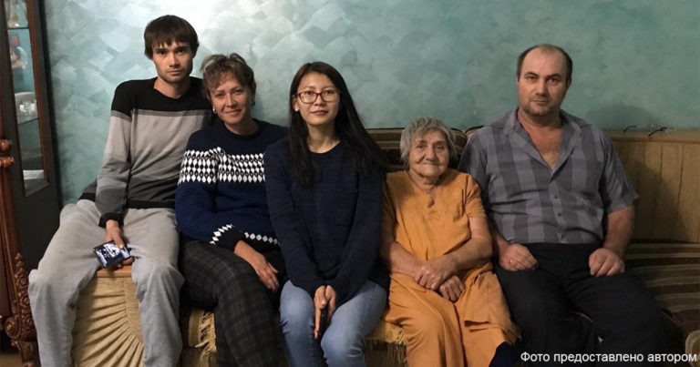 Семейные ценности в традиционных немецких семьях: вчера и сегодня