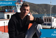 Нумизматика – хобби для людей всех возрастов