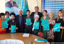 Семинар по медиации в Доме дружбы города Семей