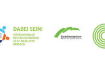 Олимпиада по немецкому языку