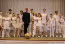 Faden. Пластические мысли