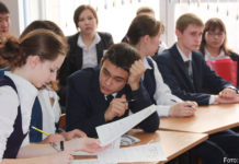 Как дела с «немецким» в школах?