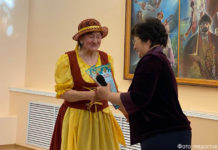 Сила в единстве