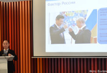 Перспективы ЕАЭС для стран-участниц ЕАЭС