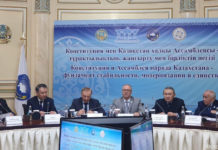 Конституция и Ассамблея – две великие ценности