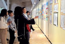 Прекрасный мир глазами детей