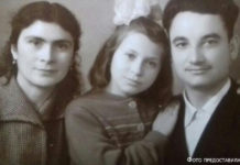 Я ищу: семью Пиккельгаут Фриды Пиккельгаут