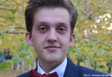 «Я учусь в Германии!»