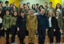 Наша цель – отличные знания