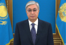 Президент Казахстана обратился к гражданам республики