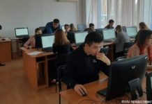 Принести пользу как самоорганизации, так и государству