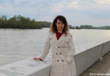 История родного края на немецком языке