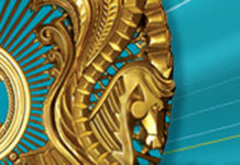 Меры по вводу карантина