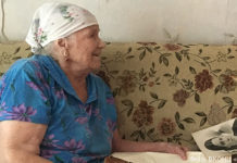 Век Клементины Кидляйн