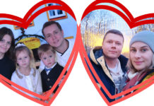 Люб♡вь ряд♡м часть 5