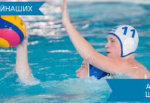 Артур Шарф: «Занятия спортом обязательны в нашей семье!» Артур Шарф