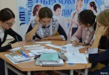 Знать родной язык – уважать свой народ!