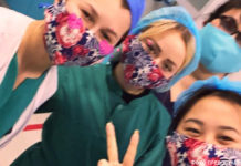 Всегда быть в маске…