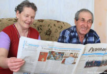 Переселение – дар или проклятье?