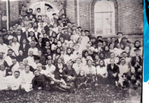 Фото из архива моей семьи