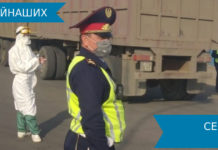 Сергей Бах. Соната для полицейского