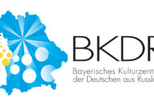 Издание сборника «Русско-немецкие современные художники»