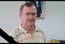 Не стало Иосифа Петровича Цинка… Иосиф Цинк