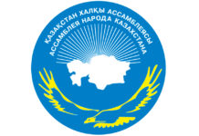 Сила народа в единстве выбора!