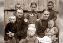 Фото из архива моей семьи