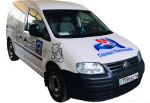 «Фольксваген» для хвостатых