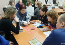 Эпидемия не отняла желания изучать родной язык