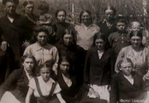 Фото из архива моей семьи