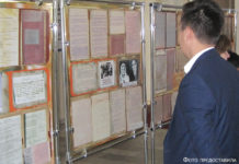 Как Казахстан стал Фатерландом