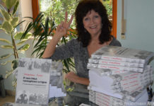 Твоя семья принадлежит истории