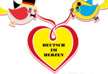 II Республиканский конкурс „Deutsch im Herzen“