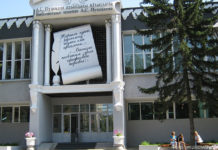 Они называли себя трудармейцами…