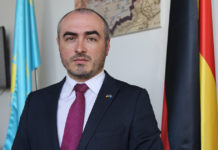 В целях эффективного исполнения Договора гранта