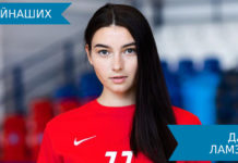 Дарья Ламзина: «Мои предки прибыли в Россию по приглашению Екатерины Второй»