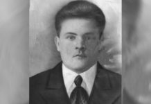 Я ищу: семью Берген