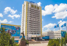 Международная онлайн-конференция «Мир аль-Фараби»