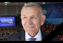 Ушел из жизни Андрей Райш – удивительный человек и истинный профессионал