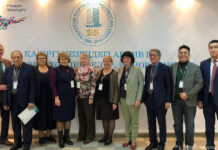 Память народа сохраняется в архивах