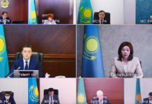 Меры по улучшению бизнес-климата