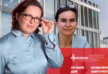 Девиз FH Burgenland: «Объединяя лучшее»