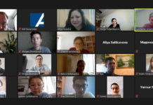 Политические системы Германии и Казахстана