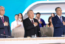 Обращение Ассамблеи народа Казахстана к Первому Президенту – Елбасы Нурсултану Назарбаеву