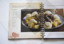 Лучшие рецепты немецкой кухни: Аппетитная история