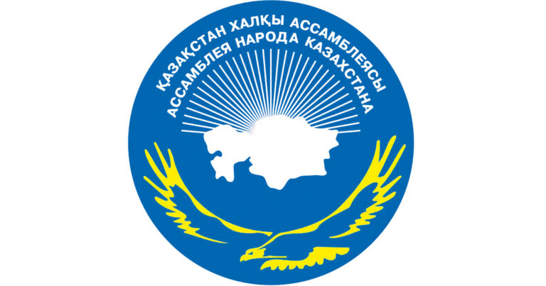Ассамблея народа Казахстана – в помощь Риддеру