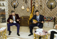 Национальный день домбры – онлайн