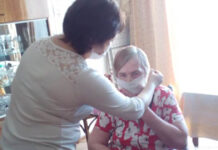 Мы должны прервать цепочку контактов